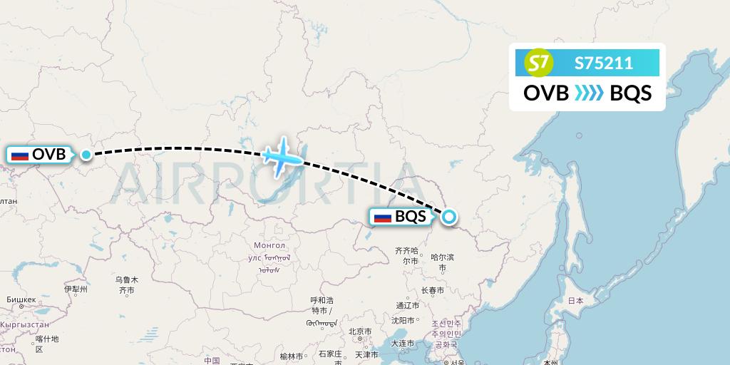 S75211 S7 Airlines Flight Map: Novosibirsk to Blagoveshchensk