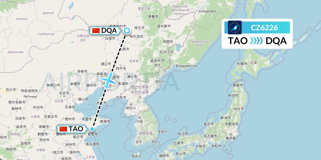 CZ6226 China Southern Airlines Flight Map: Qingdao to Daqing