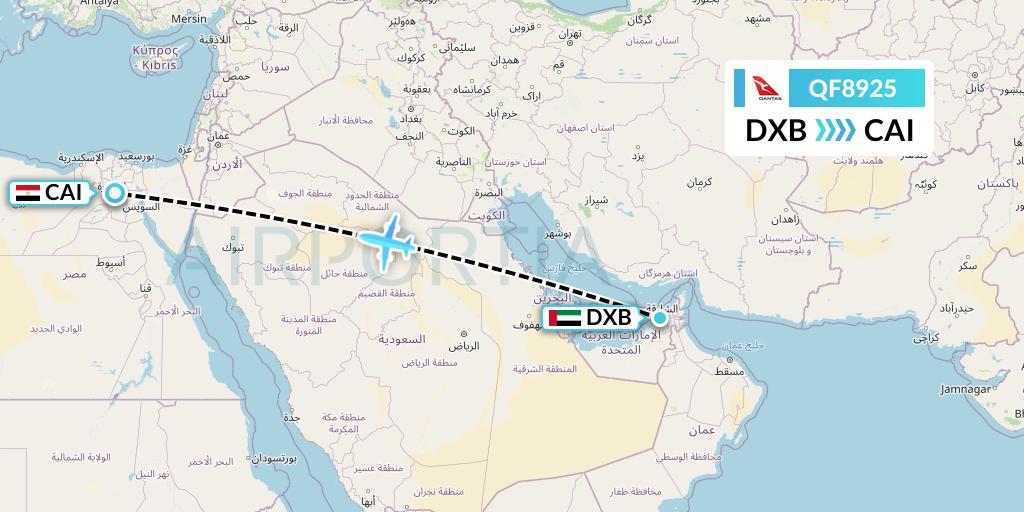 QF8925 Qantas Flight Map: Dubai to Cairo