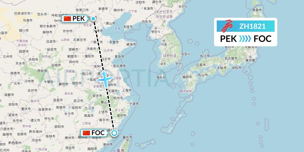 ZH1821 Shenzhen Airlines Flight Map: Beijing to Fuzhou