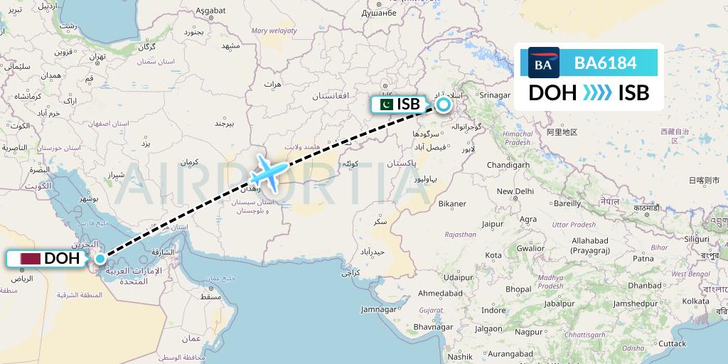 BA6184 British Airways Flight Map: Doha to Islamabad