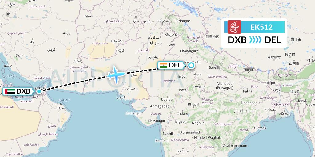 EK512 Flight Status Emirates Dubai to Delhi (UAE512)