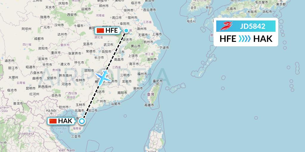 JD5842 Capital Airlines Flight Map: Hefei to Haikou
