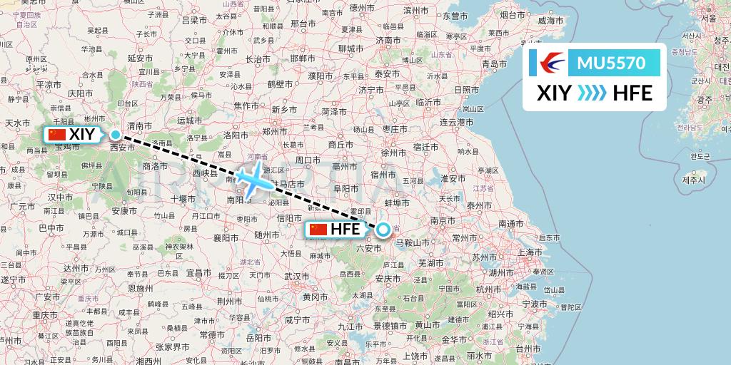 MU5570 China Eastern Airlines Flight Map: Xi'an to Hefei