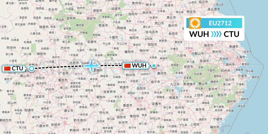 EU2712 Chengdu Airlines Flight Map: Wuhan to Chengdu