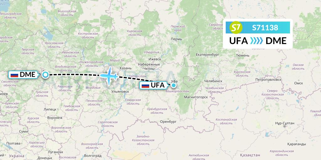 S71138 S7 Airlines Flight Map: Ufa to Moscow