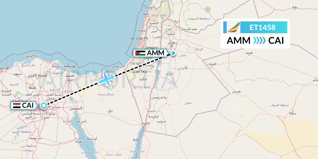 ET1458 Ethiopian Airlines Flight Map: Amman to Cairo