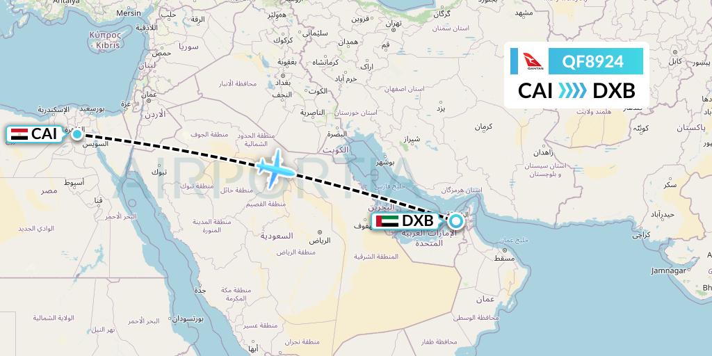 QF8924 Qantas Flight Map: Cairo to Dubai