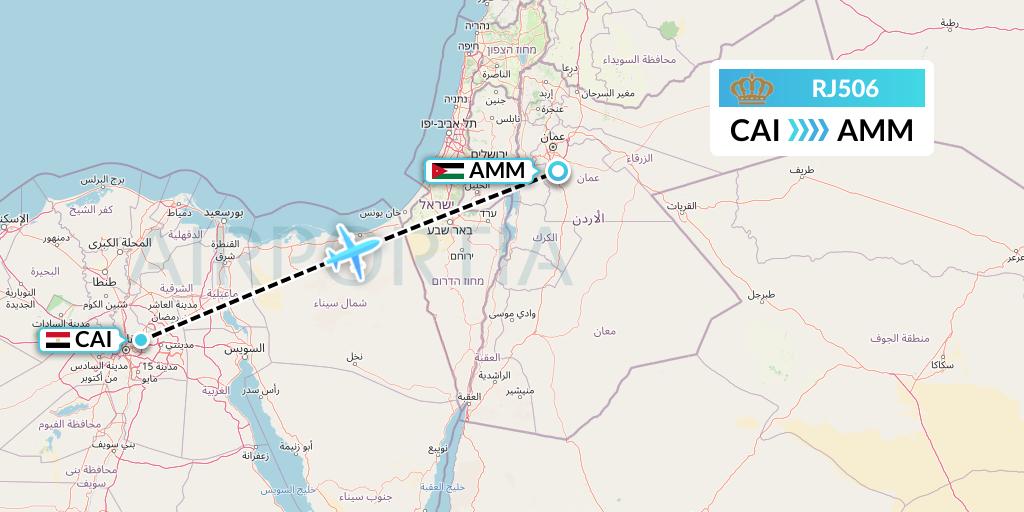 RJ506 Royal Jordanian Flight Map: Cairo to Amman