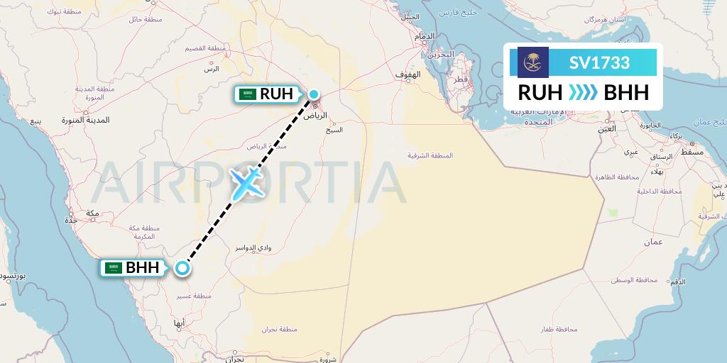 SV1733 Saudi Arabian Airlines Flight Map: Riyadh to Bisha