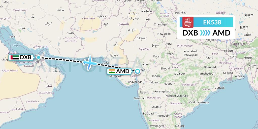 EK538 Flight Status Emirates Dubai to Ahmedabad (UAE538)