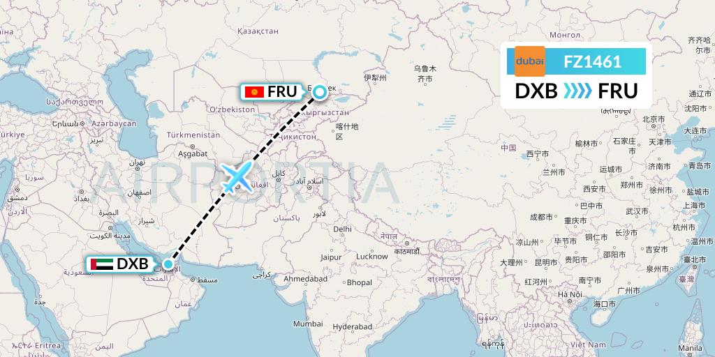 FZ1461 Flight Status FlyDubai Dubai to Bishkek (FDB1461)