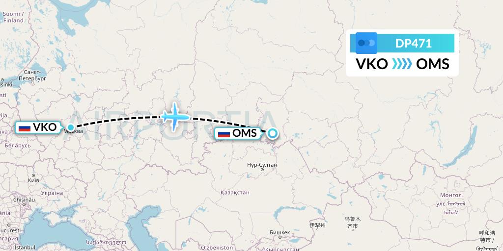 DP471 Pobeda Flight Map: Moscow to Omsk