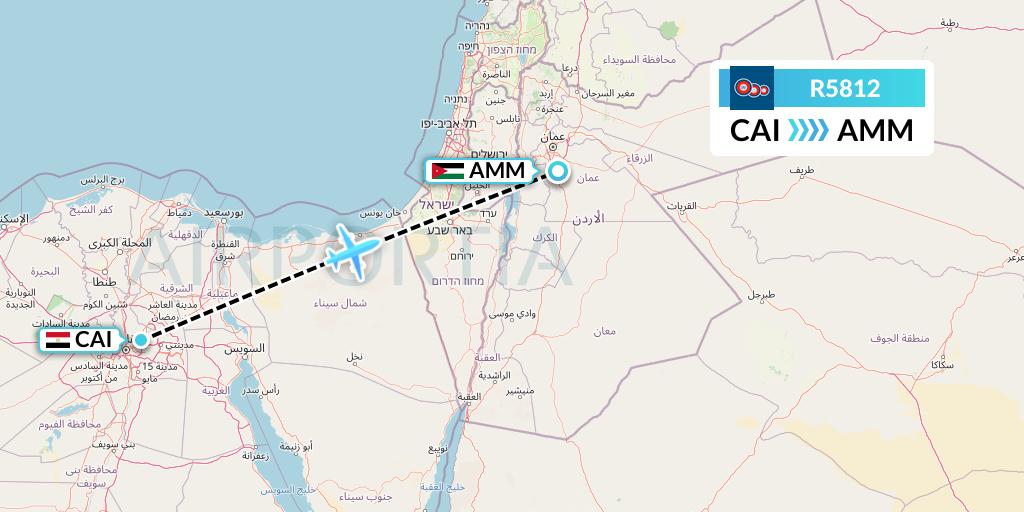 nike air with rainbow swoosh