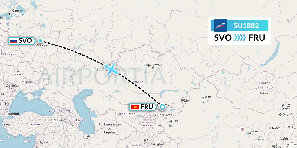 SU1882 Aeroflot Flight Map: Moscow to Bishkek