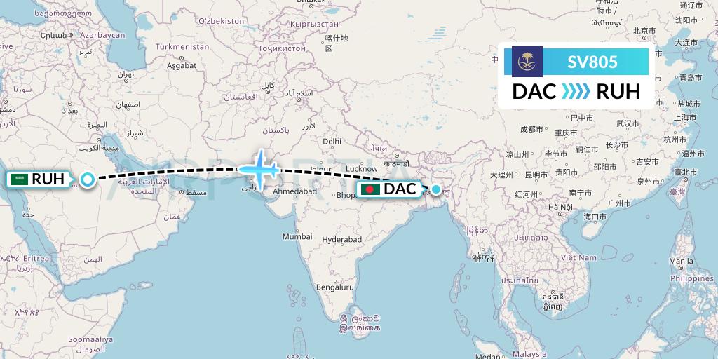 SV805 Saudi Arabian Airlines Flight Map: Dhaka to Riyadh