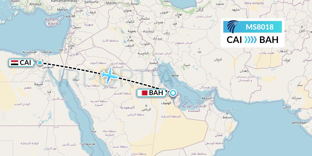 MS8018 EgyptAir Flight Map: Cairo to Bahrain