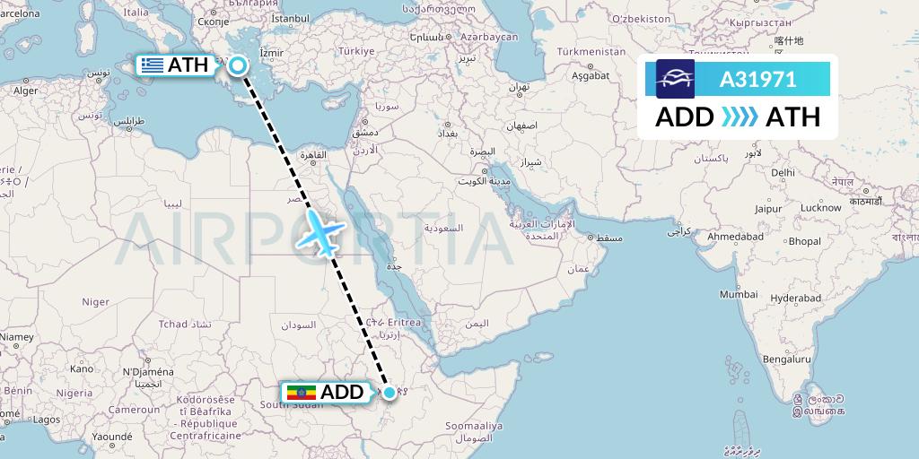 A31971 Aegean Airlines Flight Map: Addis Ababa to Athens
