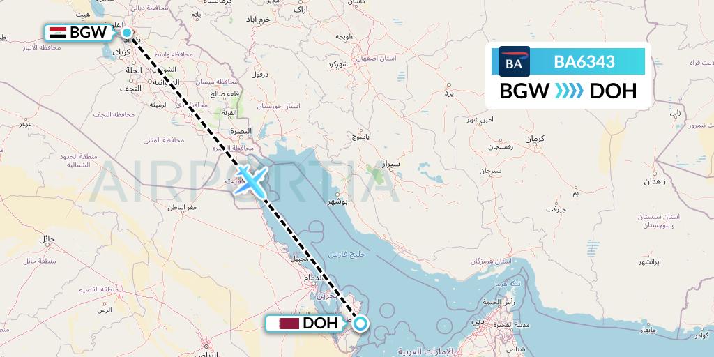 BA6343 British Airways Flight Map: Baghdad to Doha