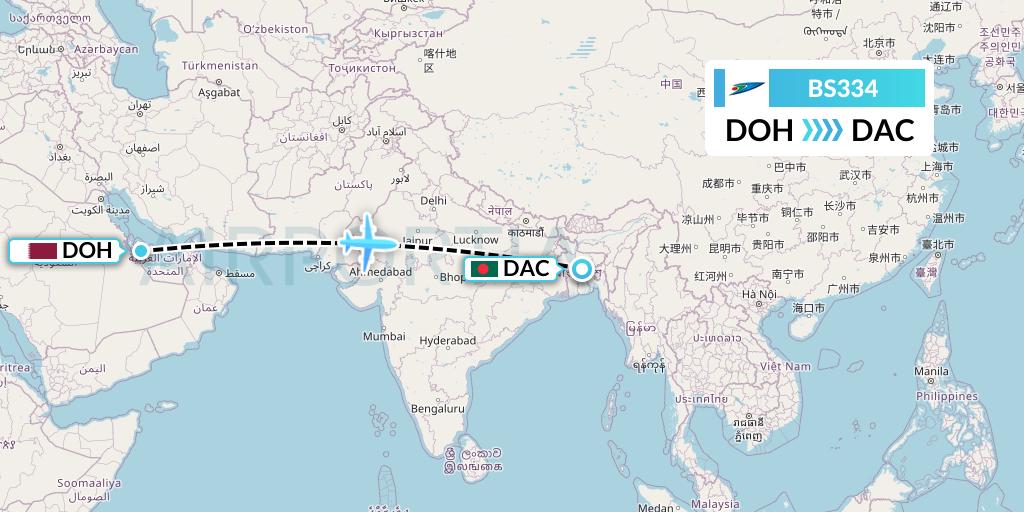 BS334 US-Bangla Airlines Flight Map: Doha to Dhaka