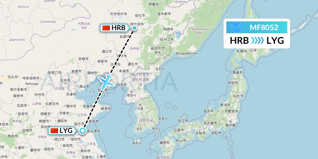 MF8052 Xiamen Airlines Flight Map: Harbin to Lianyungang