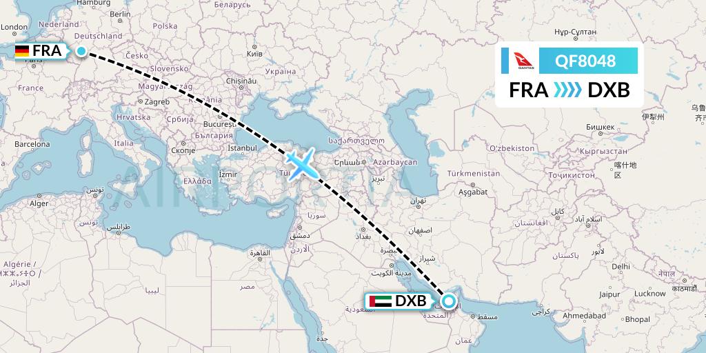QF8048 Qantas Flight Map: Frankfurt to Dubai