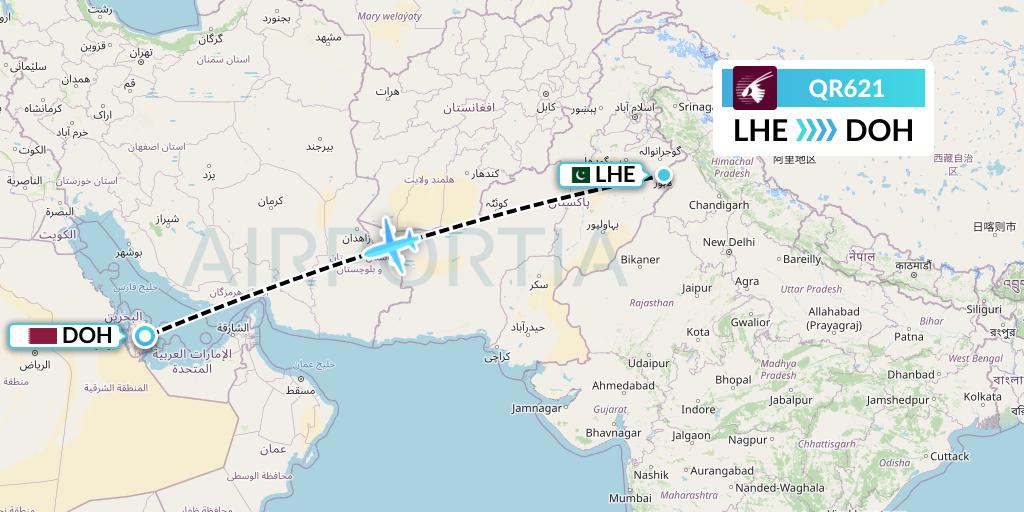 QR621 Qatar Airways Flight Map: Lahore to Doha
