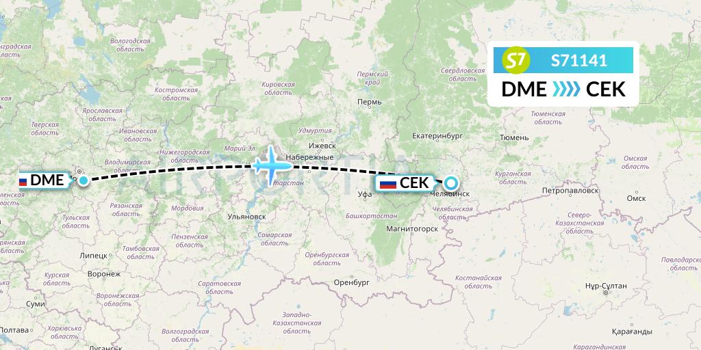S71141 S7 Airlines Flight Map: Moscow to Chelyabinsk