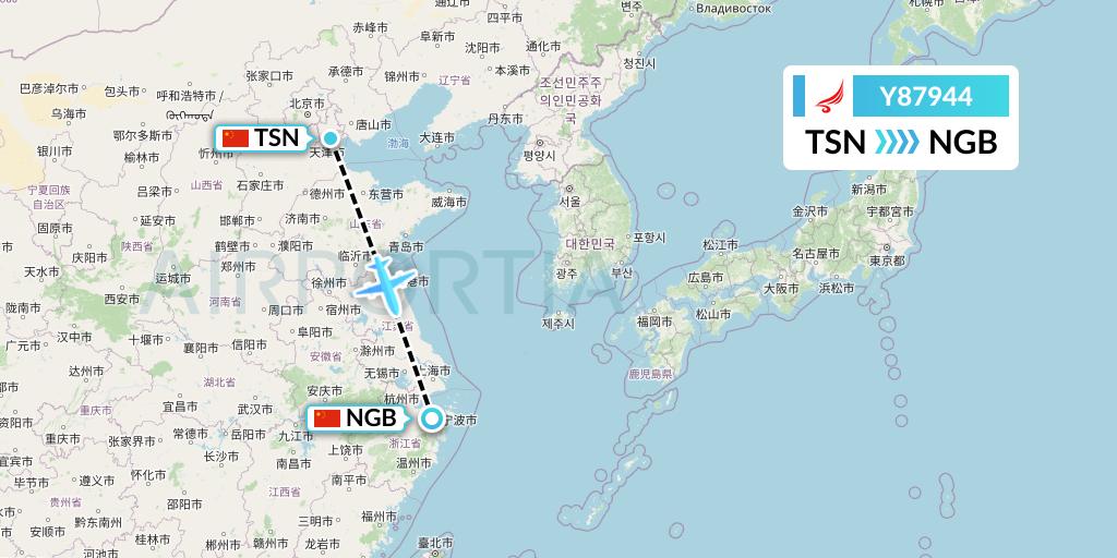 Y87944 Yangtze River Express Flight Map: Tianjin to Ningbo