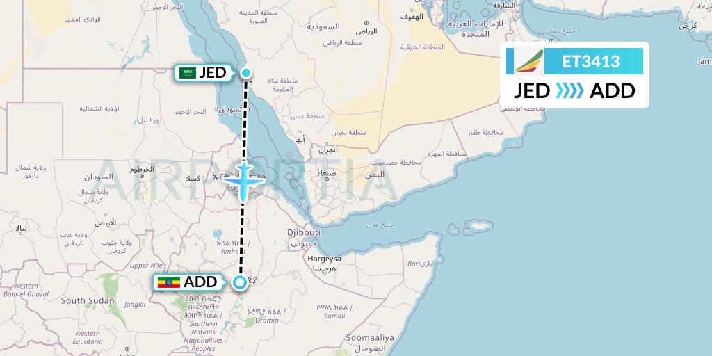 ET3413 Ethiopian Airlines Flight Map: Jeddah to Addis Ababa