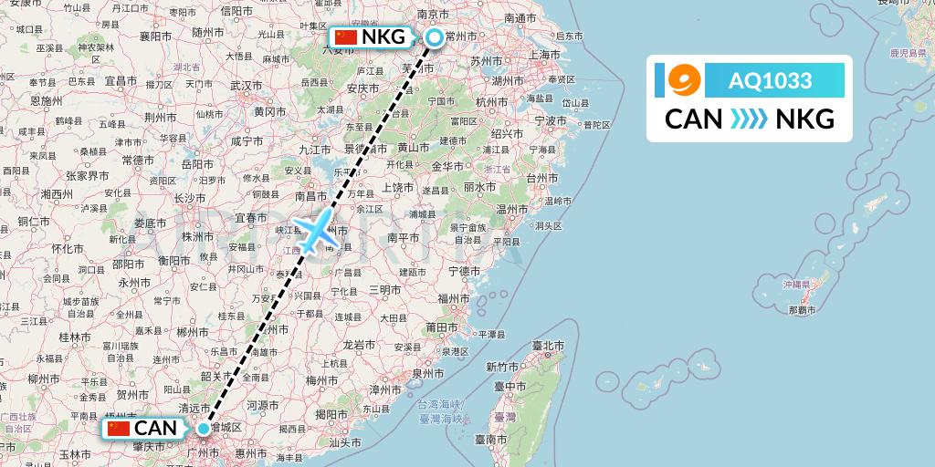 AQ1033 9 Air Flight Map: Guangzhou to Nanjing