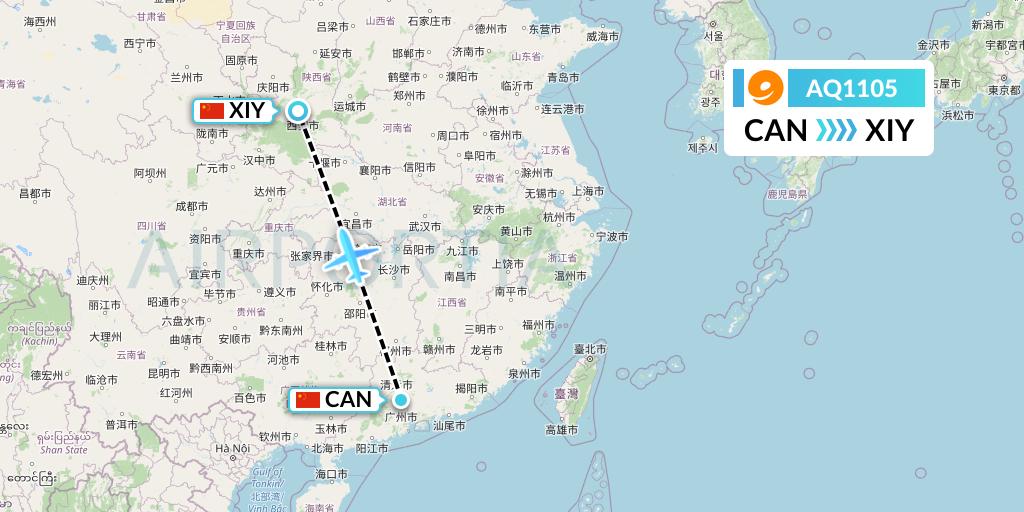 AQ1105 9 Air Flight Map: Guangzhou to Xi'an