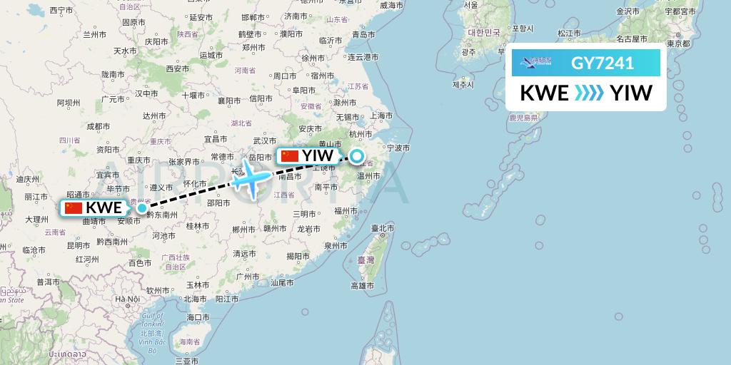 GY7241 Colorful GuiZhou Airlines Flight Map: Guiyang to Yiwu