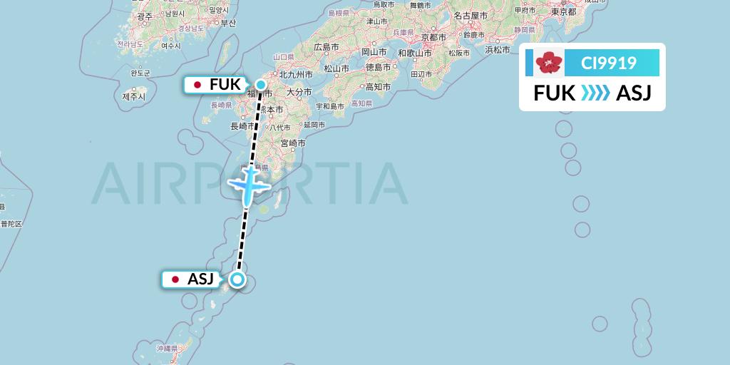 CI9919 China Airlines Flight Map: Fukuoka to Amami