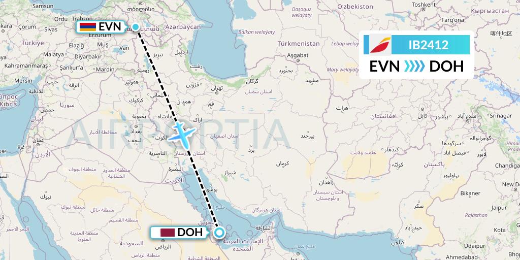 IB2412 Flight Status Iberia Yerevan to Doha (IBE2412)