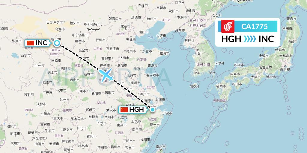 CA1775 Air China Flight Map: Hangzhou to Yinchuan