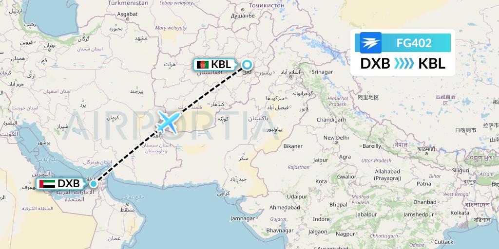 FG402 Ariana Afghan Airlines Flight Map: Dubai to Kabul