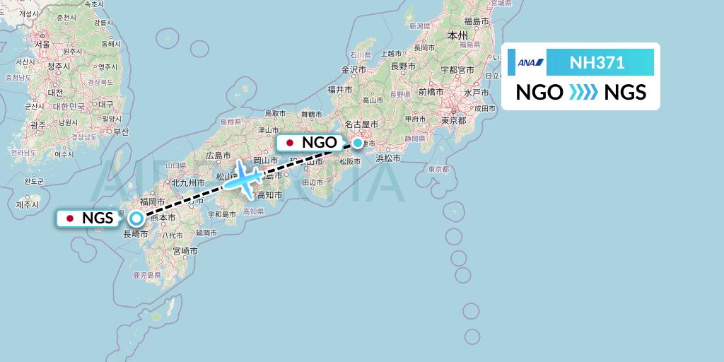 NH371 All Nippon Airways Flight Map: Nagoya to Nagasaki
