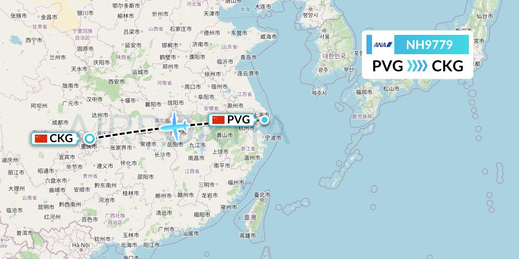 NH9779 All Nippon Airways Flight Map: Shanghai to Chongqing