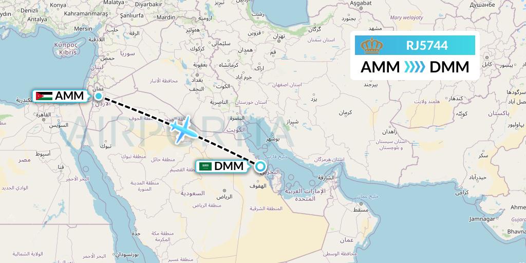 RJ5744 Royal Jordanian Flight Map: Amman to Dammam