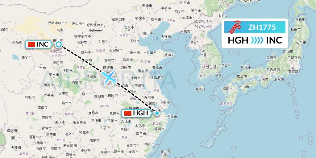 ZH1775 Shenzhen Airlines Flight Map: Hangzhou to Yinchuan