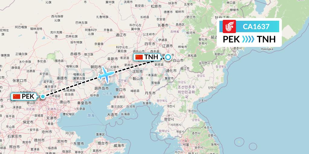 CA1637 Air China Flight Map: Beijing to Tonghua
