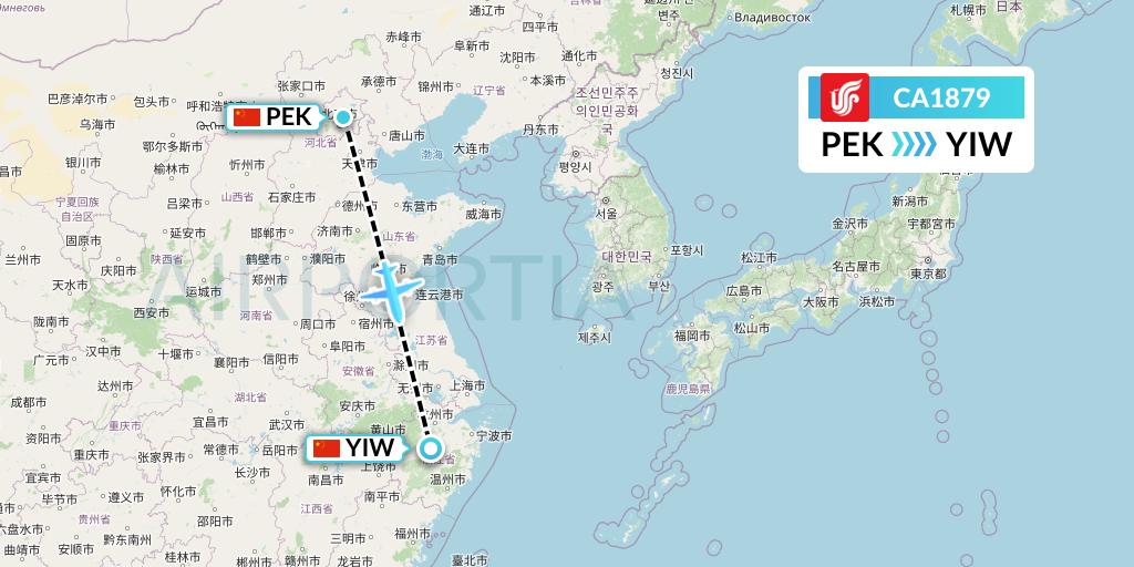 CA1879 Air China Flight Map: Beijing to Yiwu
