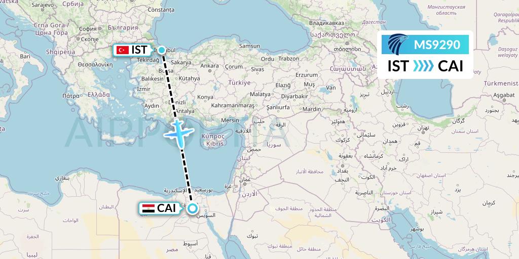 MS9290 EgyptAir Flight Map: Istanbul to Cairo