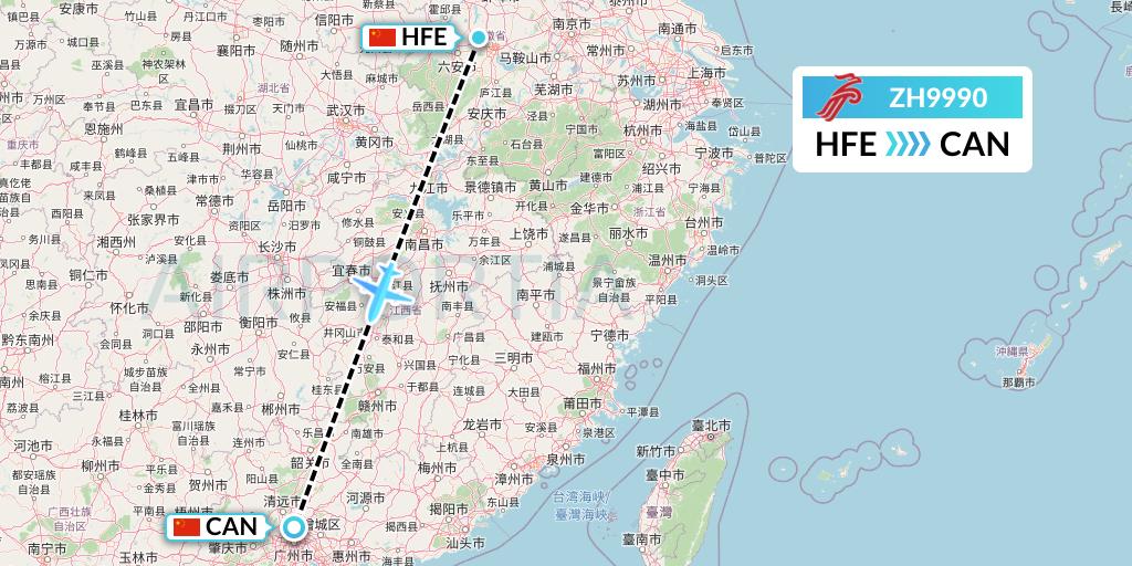 ZH9990 Shenzhen Airlines Flight Map: Hefei to Guangzhou