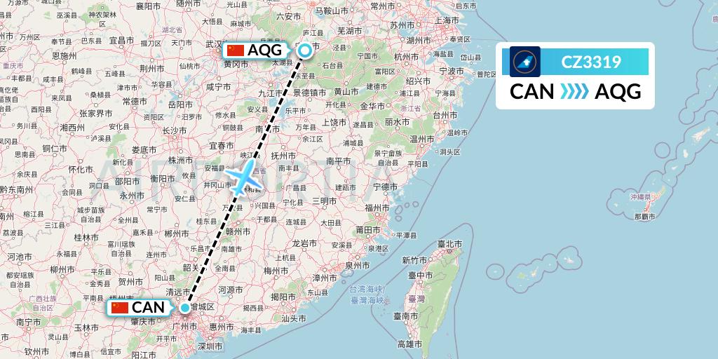 CZ3319 China Southern Airlines Flight Map: Guangzhou to Anqing
