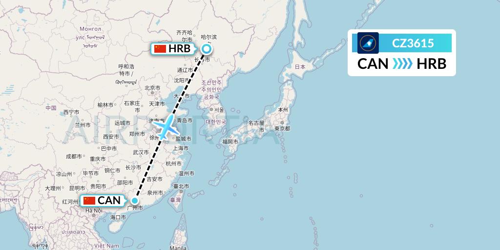 CZ3615 China Southern Airlines Flight Map: Guangzhou to Harbin