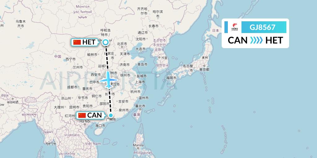 GJ8567 Loong Airlines Flight Map: Guangzhou to Hohhot