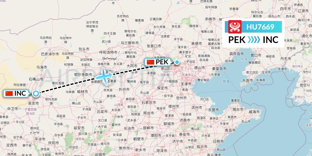 HU7669 Hainan Airlines Flight Map: Beijing to Yinchuan