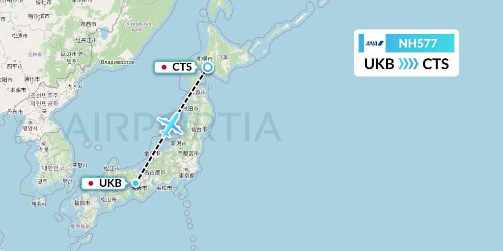NH577 All Nippon Airways Flight Map: Kobe to Sapporo